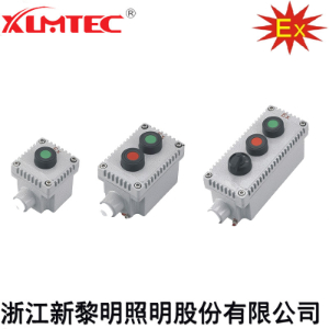 LA53系列防爆控制按钮(IIC、Ex tD)